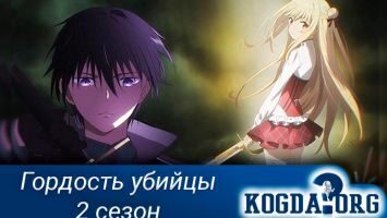 0fe7ad29e_355x200-8142017