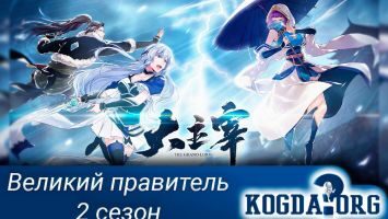252e35d8a_355x200-4222066
