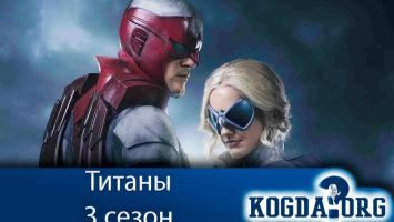 45e0ebc14_355x200-5232493