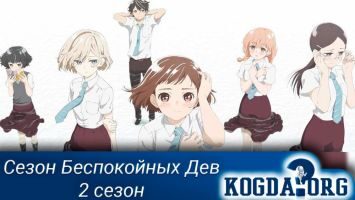 8bdc3da47_355x200-1792677