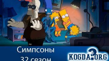 cbc199a50_355x200-4281666