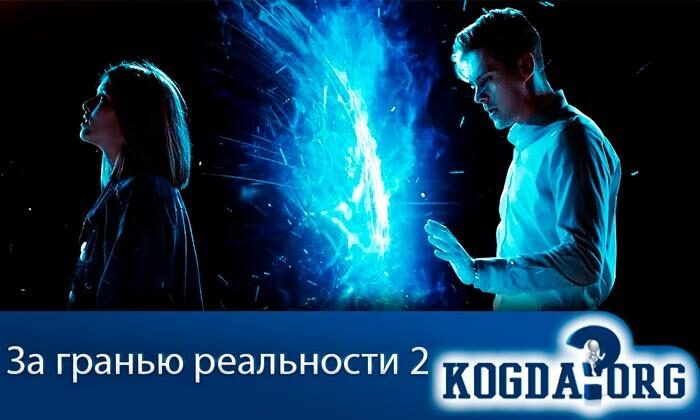 d097d0b0-d0b3d180d0b0d0bdd18cd18e-d180d0b5d0b0d0bbd18cd0bdd0bed181d182d0b8-2-7393528