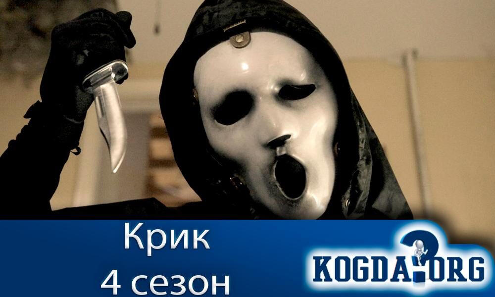 d0bad180d0b8d0ba-4-d181d0b5d0b7d0bed0bd-3057546
