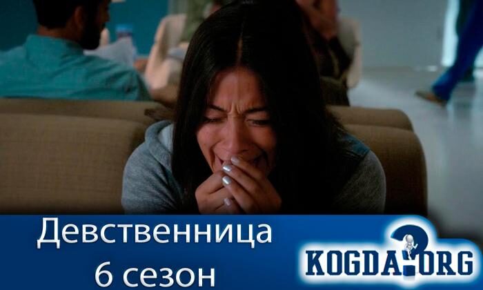 d0b4d0b5d0b2d181d182d0b2d0b5d0bdd0bdd0b8d186d0b0-6-3133184