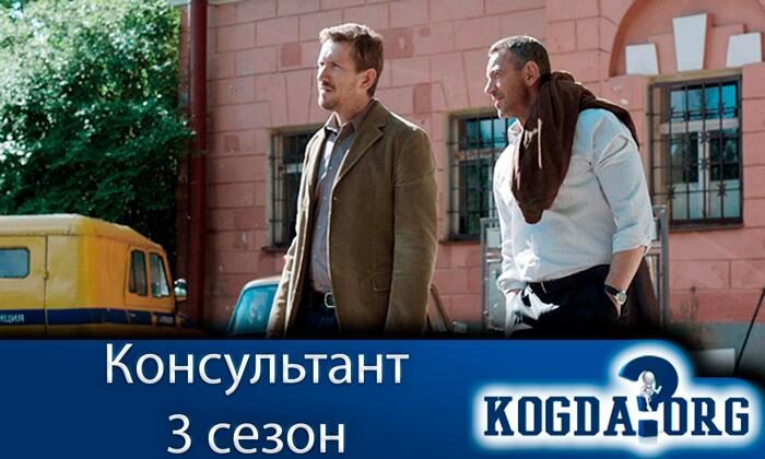 d0bad0bed0bdd181d183d0bbd18cd182d0b0d0bdd182-3-2459719