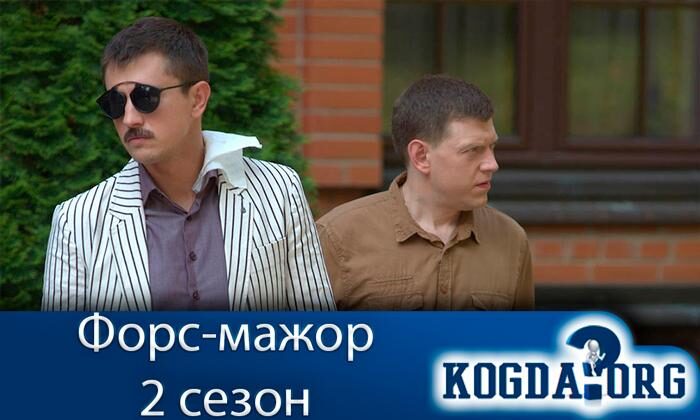 d184d0bed180d181-d0bcd0b0d0b6d0bed180-2-e28094-d0bad0bed0bfd0b8d18f-9496027